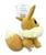 Pokemon 7 Inch Stuffed Character Plush | Eevee