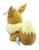 Pokemon 7 Inch Stuffed Character Plush | Eevee