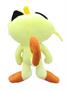 Pokemon 8 Inch Stuffed Character Plush | Meowth
