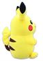 Pokemon 10 Inch Stuffed Character Plush | Pikachu
