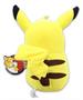 Pokemon 10 Inch Stuffed Character Plush | Pikachu