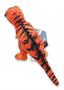 Jurassic World 7 Inch Stuffed Character Plush | Hybrid Red T-Rex