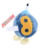 Nintendo Super Mario Villains 8 Inch Plush | Bob-Omb