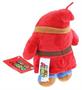 Nintendo Super Mario Villains 8 Inch Plush | Shy Guy