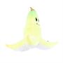 Nintendo Super Mario Enemies 8 Inch Plush | Banana Peel