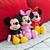 Disney Mickey Mouse 11 inch Child Plush Toy Stuffed Character Doll