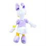 Disney Mickey Mouse & Friend 11 Inch Bean Plush | Daisy Duck