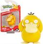 Pokemon 3 Inch Battle Figure | Psyduck