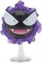 Pokemon 3 Inch Battle Figure | Gastly