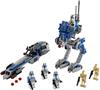 LEGO Star Wars 501st Legion Clone Troopers 75280 | 285 Piece Building Kit