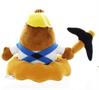 Animal Crossing 7" Plush Mr. Resetti