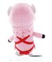 Animal Crossing 9" Plush Reese
