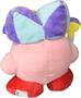 Kirby All Star Collection 5 Inch Plush | Mirror Kirby