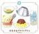 Sumikko Sweets Cooking Blind Bag Series | 1 Random Figure