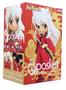 InuYasha Banpresto Q Posket Figure | Inuyasha Ver. A