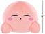 Kirby Sleeping 6 Inch Collector Plush