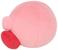 Kirby Pink 4 Inch Collector Plush