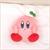 Kirby Whipped Cream 5 Inch Collector Plush