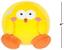 Kirby Keeby 4 Inch Collector Plush