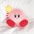Kirby Star Rod 12 Inch Collector Plush