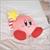 Kirby Star Rod 12 Inch Collector Plush