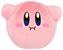 Kirby Hover 4 Inch Collector Plush