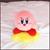Kirby Warp Star 6 Inch Collector Plush