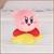Kirby Warp Star 6 Inch Collector Plush