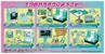 Hatsune Miku Re-ment Karaoke Blind Box Collectible | One Random