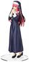 Quintessential Quintuplets 2 Nino Nakano 7.5 Inch SPM Figure
