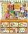 Petite Sample Re-ment Japanese Candy Blind Box Collectible | One Random