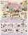 Re-ment Life with Cats Blind Box Collectible | One Random