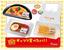 Petite Sample Re-ment Supermarket Deli Blind Box Collectible | One Random