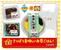 Petite Sample Re-ment Supermarket Deli Blind Box Collectible | One Random