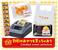 Petite Sample Re-ment Supermarket Deli Blind Box Collectible | One Random
