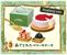 Re-ment Komorebi Patisserie Blind Box Collectible | One Random