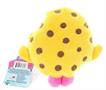 Shopkins 8" Plush: Kookie Cookie