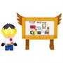 South Park Top Bad Guys Board 45-Piece Construction Set w/ Toolshed Stan
