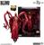 Diablo IV 12 Inch Figure | Blood Bishop