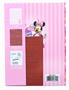 Disney Minnie Mouse 5x7 Inch Hardcover Journal