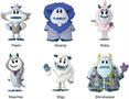 Small Foot Blind Bag Foam Figure Keyring | One Random