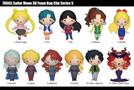 My Hero Academia Series 3 Blind Bag 3D Foam Bag Clip | One Random