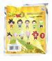 Dragon Ball Super Series 1 3D Foam Bag Clip | One Random