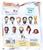 The Office 3D Foam Bag Clip | 1 Random