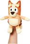 Bluey Family & Friends 7 Inch Character Plush | Bingo