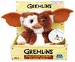Gremlins Gizmo Dancing & Singing Plush