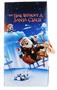 Year Without A Santa Claus 12" Heat Miser Plush