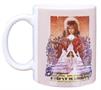 Labyrinth Poster 11oz Boxed Ceramic Mug