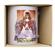 Labyrinth Poster 11oz Boxed Ceramic Mug