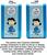 Peanuts Lucy Psychiatrist Retro Tin Storage Box